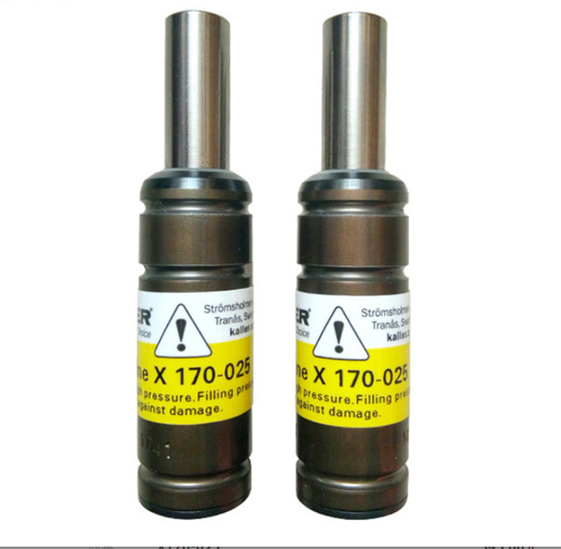 Nitrogen gas spring